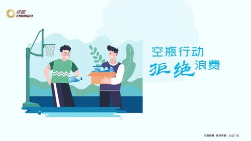 熱烈祝賀我市高質(zhì)量通過國家縣域?qū)W前教育普及普惠督導(dǎo)評估