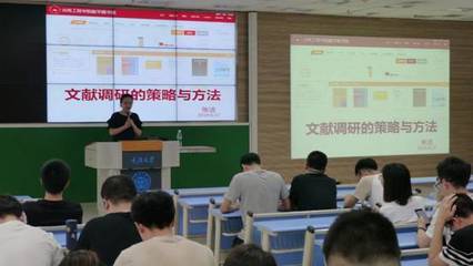 聯(lián)動發(fā)展，共筑未來——研究生聯(lián)合培養(yǎng)基地系列活動紀(jì)實(shí)