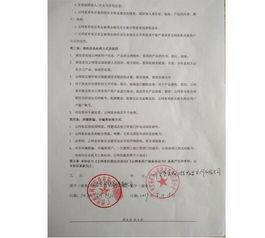 誠信認證 廣州宜盛建筑工程技術咨詢有限公司的信息技術咨詢服務